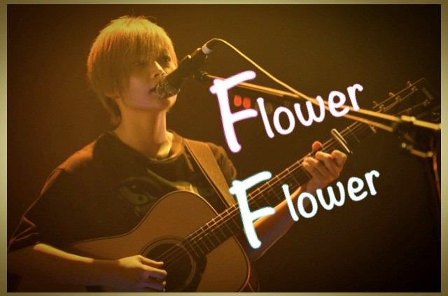 Flowerflower Fan Club 無料ﾎﾑﾍﾟ作成 Peps